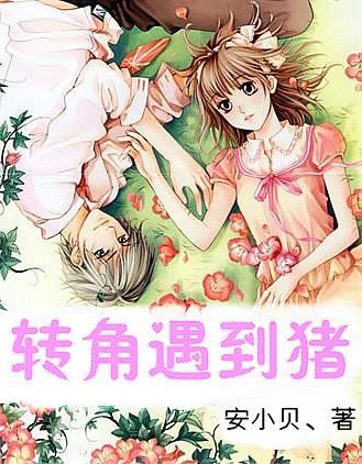端午节是怎么由来的？游戏画面