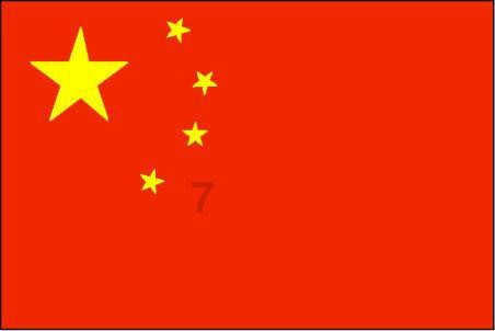 救援小洋葱