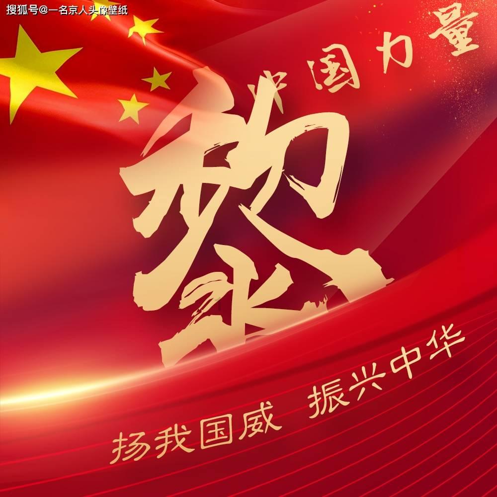 中国万年历黄道吉日2023游戏画面
